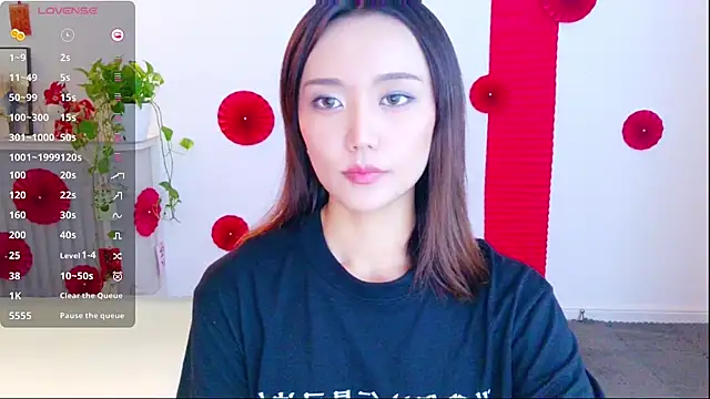  misayu 99 online show from March 9, 2026, 6:39 am