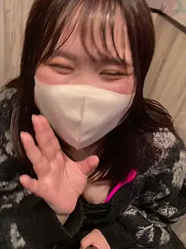 Snapshot of mitarashi_awww chatting on March 12, 2025, 2:45 pm mitarashi awww online show from March 12, 2025, 2:45 pm