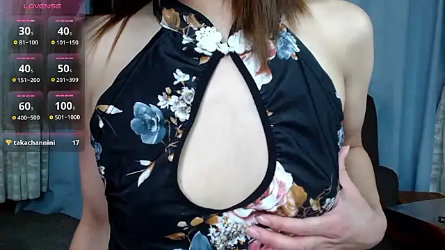 Snapshot of chanRumi chatting on September 11, 2025, 2:00 am chanRumi online show from September 11, 2025, 2:00 am