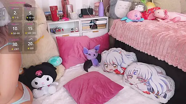 NataliaNovak online show from February 19, 2026, 1:29 pm