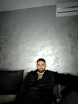 Bakws online show from November 20, 2025, 4:29 pm