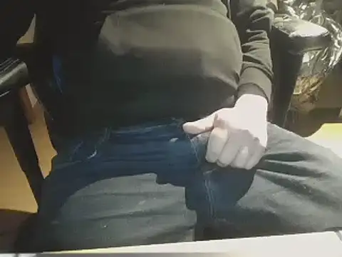 Snapshot of fifu2 chatting on February 5, 2025, 6:26 pm fifu2 online show from February 5, 2025, 6:26 pm