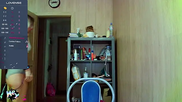 Snapshot of Caramel_piegirl chatting on December 3, 2025, 11:14 pm Caramel piegirl online show from December 3, 2025, 11:14 pm