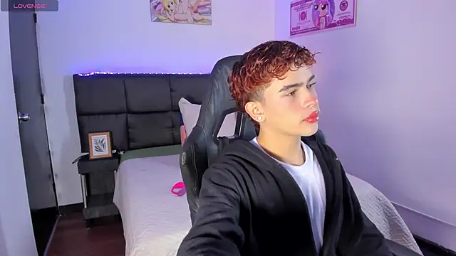 Aiiden 15 online show from November 24, 2025, 12:49 pm