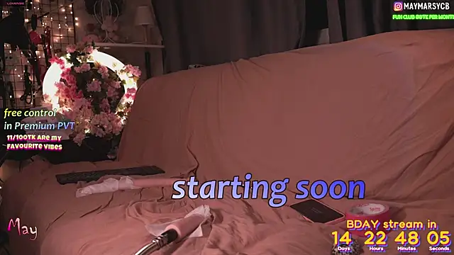 Snapshot of may_marsy chatting on July 12, 2026, 10:12 pm may marsy online show from July 12, 2026, 10:12 pm