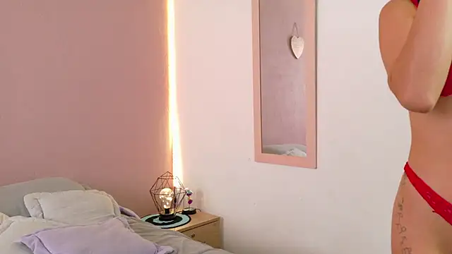 oishii ambar online show from March 4, 2025, 3:15 pm