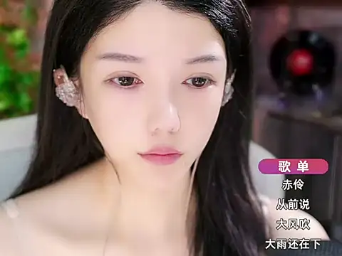 vv-77 online show from October 9, 2025, 9:40 am