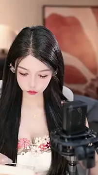 vv-77 online show from November 15, 2025, 4:58 pm