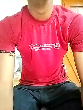 Snapshot of bong_crave chatting on February 13, 2025, 6:20 am bong crave online show from February 13, 2025, 6:20 am