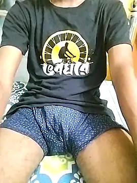 bong crave online show from October 9, 2025, 6:50 pm