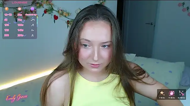 Snapshot of EmilyxxGraces chatting on July 28, 2026, 8:12 pm EmilyxxGraces online show from July 28, 2026, 8:12 pm