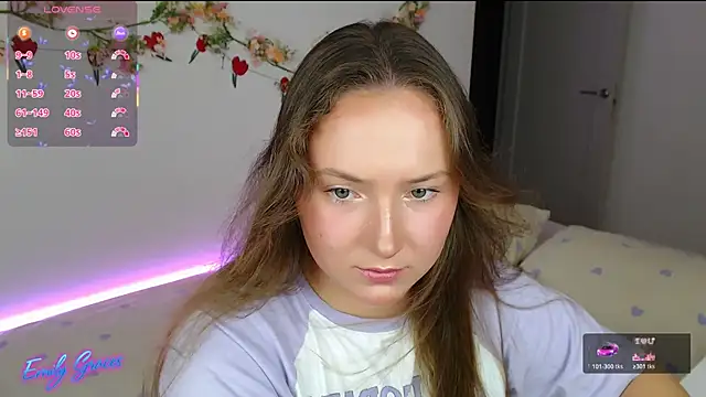 Snapshot of EmilyxxGraces chatting on July 31, 2026, 11:26 pm EmilyxxGraces online show from July 31, 2026, 11:26 pm