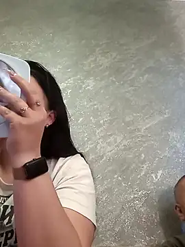 Greta Tamar online show from December 5, 2025, 5:49 am