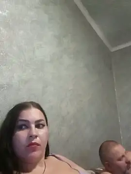 Greta Tamar online show from December 5, 2025, 5:53 pm