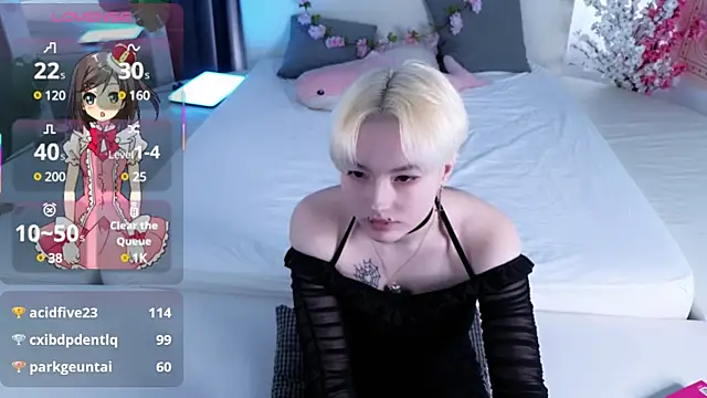 Akemi Sora  online show from March 13, 2025, 6:23 pm