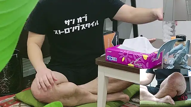 YARASERO-kun online show from December 14, 2025, 7:47 am