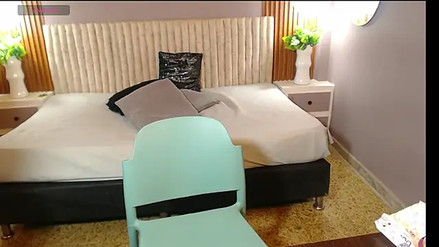 TianaSky online show from September 16, 2025, 7:48 pm