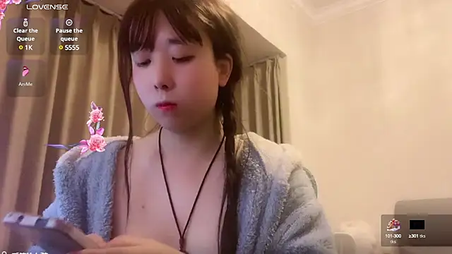 Snapshot of chenyunan chatting on February 27, 2025, 3:15 pm chenyunan online show from February 27, 2025, 3:15 pm