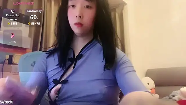 Snapshot of chenyunan chatting on November 17, 2025, 1:06 pm chenyunan online show from November 17, 2025, 1:06 pm