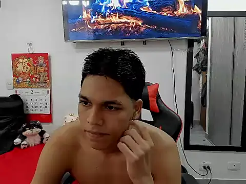 Snapshot of David_Gil19 chatting on February 16, 2025, 1:38 pm David Gil19 online show from February 16, 2025, 1:38 pm