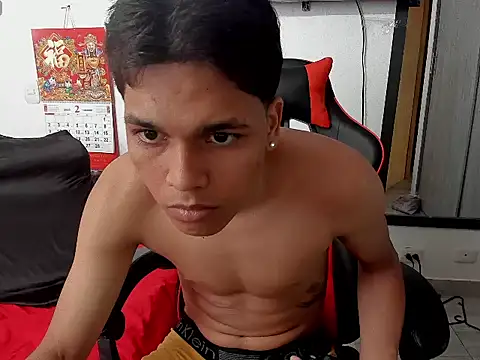 Snapshot of David_Gil19 chatting on February 16, 2025, 4:42 pm David Gil19 online show from February 16, 2025, 4:42 pm