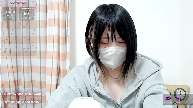 Snapshot of FUYU_rain chatting on January 14, 2026, 12:49 am FUYU rain online show from January 14, 2026, 12:49 am