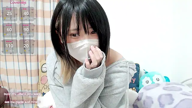 Snapshot of FUYU_rain chatting on February 3, 2026, 12:53 am FUYU rain online show from February 3, 2026, 12:53 am