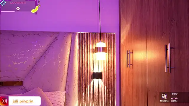 Julieta priv online show from March 24, 2026, 2:55 pm