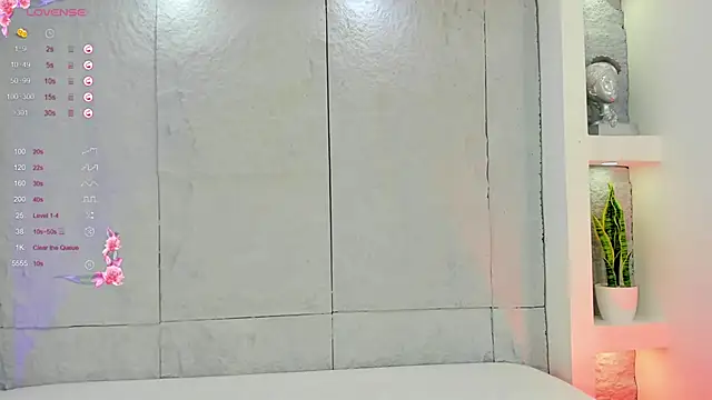 Snapshot of MiaMistrex chatting on October 5, 2025, 4:00 am MiaMistrex online show from October 5, 2025, 4:00 am