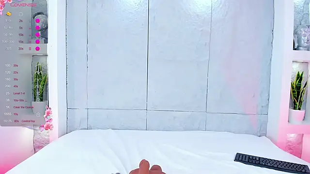 Snapshot of MiaMistrex chatting on October 18, 2025, 4:26 am MiaMistrex online show from October 18, 2025, 4:26 am