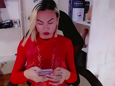 Snapshot of BustyBigBoobsHugeCockTS chatting on February 19, 2025, 6:22 am BustyBigBoobsHugeCockTS online show from February 19, 2025, 6:22 am