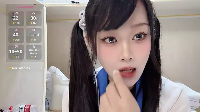 yueyue2003 online show from May 12, 2026, 12:24 pm