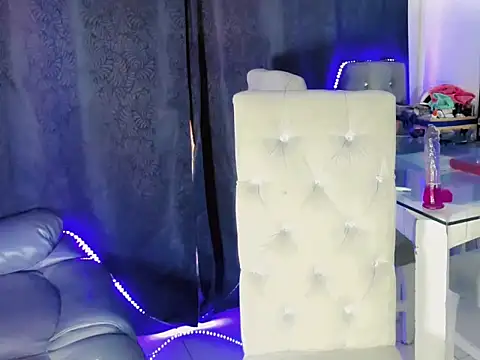 cherry crushx online show from March 6, 2026, 2:13 pm