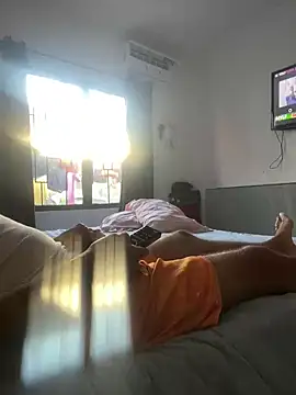 ed-hardy87 online show from March 13, 2025, 2:23 pm