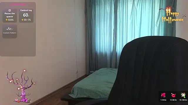 Snapshot of Sandra_Snowflake chatting on November 4, 2025, 11:53 am Sandra Snowflake online show from November 4, 2025, 11:53 am