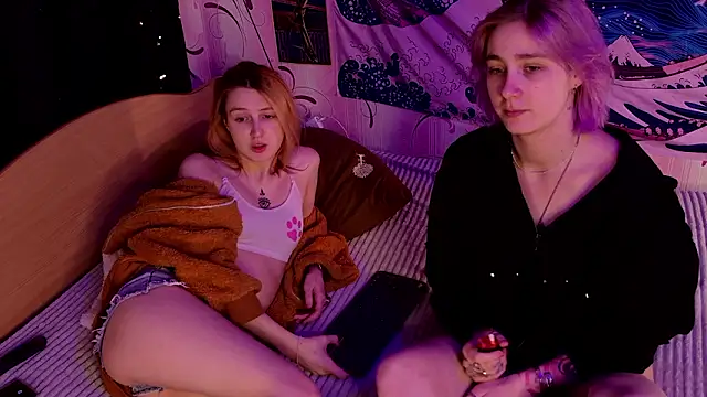 aishiro online show from March 4, 2026, 4:35 pm