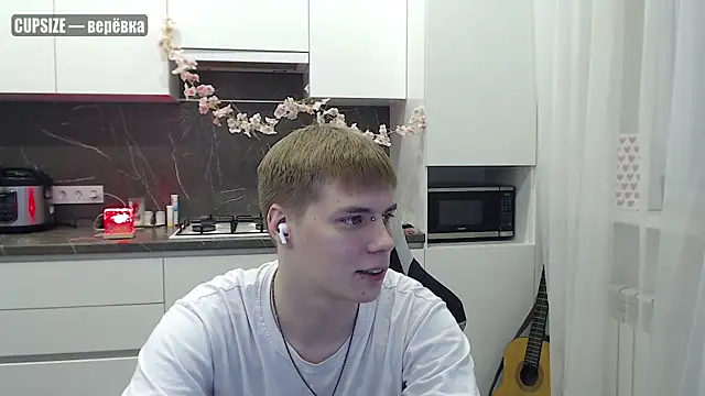 yourlildemon online show from June 13, 2026, 8:07 pm