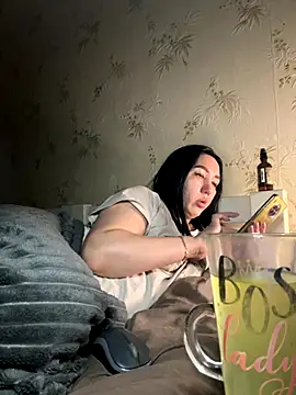 Naughtbaby 2025 online show from October 8, 2025, 2:25 pm