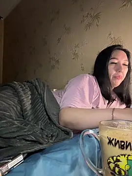 Naughtbaby 2025 online show from December 3, 2025, 2:41 am