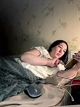 Naughtbaby 2025 online show from January 8, 2026, 1:24 pm