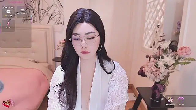 Snapshot of Tingdie chatting on November 12, 2025, 2:45 am Tingdie online show from November 12, 2025, 2:45 am