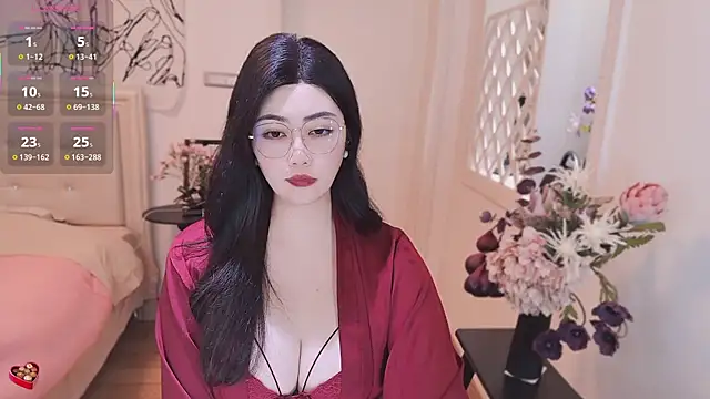 Snapshot of Tingdie chatting on November 12, 2025, 3:34 pm Tingdie online show from November 12, 2025, 3:34 pm