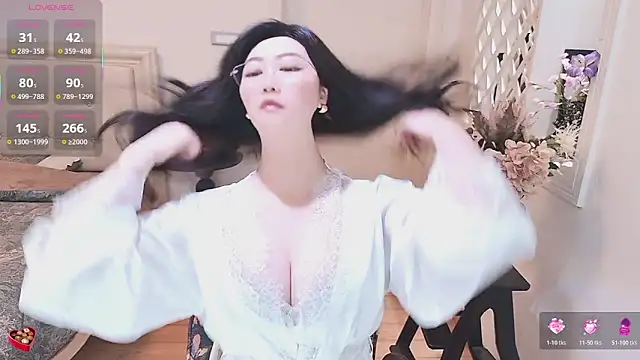 Snapshot of Tingdie chatting on December 18, 2025, 2:12 pm Tingdie online show from December 18, 2025, 2:12 pm