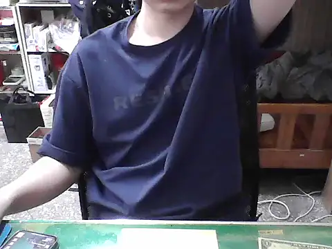 hanjason online show from October 8, 2025, 6:44 am