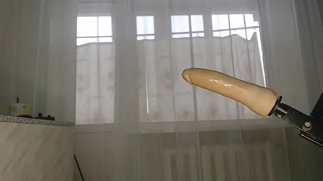 DreamMoon online show from December 22, 2025, 9:17 am