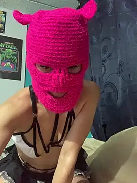 Snapshot of NatashaRex chatting on February 27, 2025, 5:45 am NatashaRex online show from February 27, 2025, 5:45 am