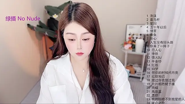 BigChili6677 online show from April 2, 2026, 12:03 pm