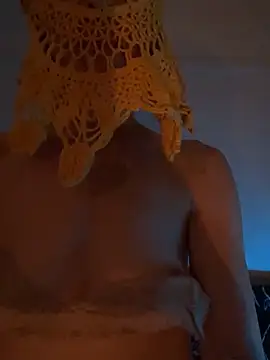 Snapshot of Hildas chatting on October 14, 2025, 5:25 pm Hildas online show from October 14, 2025, 5:25 pm