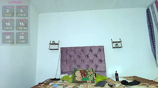 Snapshot of Rousemilf4u chatting on July 1, 2026, 11:56 am Rousemilf4u online show from July 1, 2026, 11:56 am