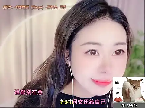 CC-777888 online show from October 28, 2025, 10:08 am